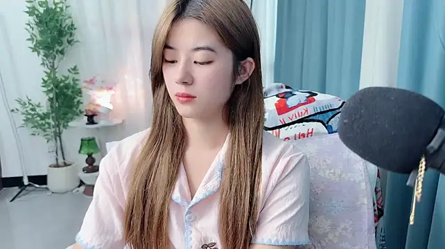 Nicoa2026 webcam