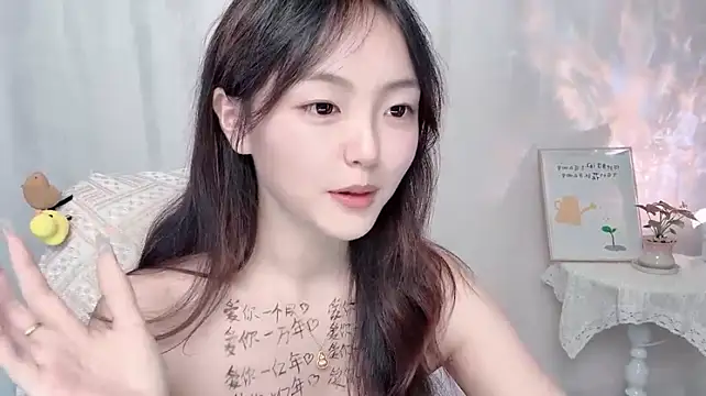 wenwen8888 webcam
