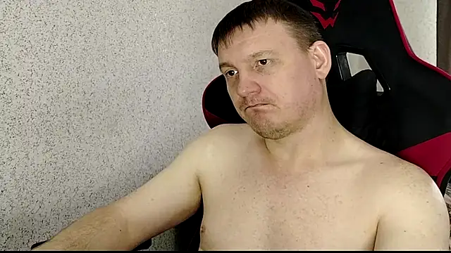 MysteriousWanderer webcam