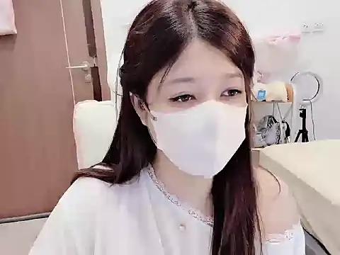 Sakura-20 webcam