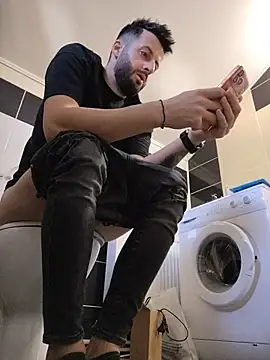 Cosmicosssu webcam