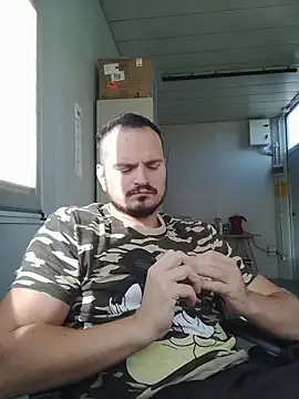 bussilesnar webcam
