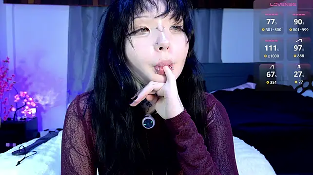 Lein_Bone webcam