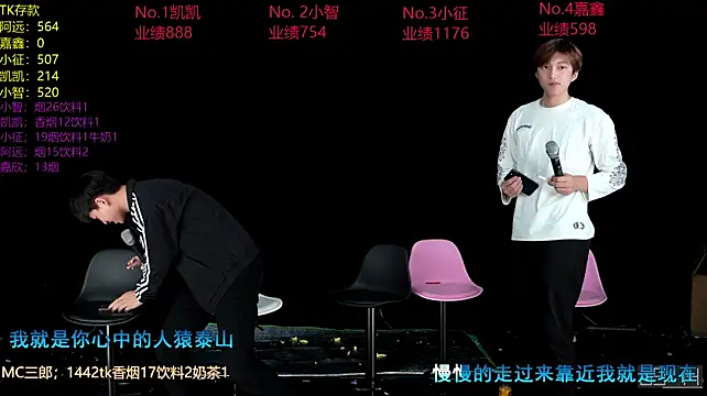 wangjiaxin888