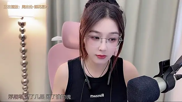 video chat Queenqiao