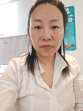 SaoBiRenQiDaSaoBi9 webcam