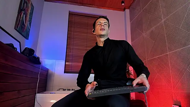 Dustin_Sonne webcam