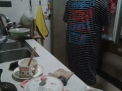 Angel99ecup webcam