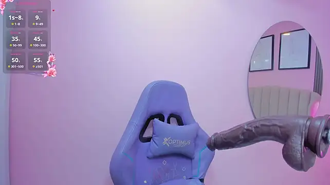 Vexora_star webcam