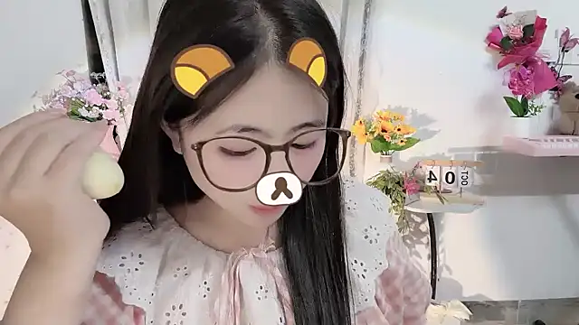 MIJ-Uwuu webcam