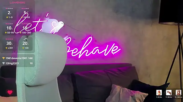 Alexa_Carte webcam