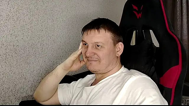 MysteriousWanderer webcam