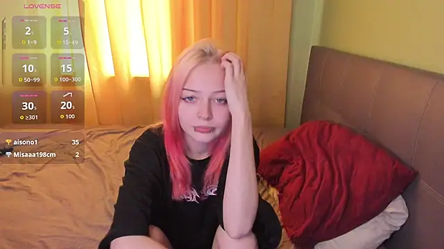 PetiteLia_ webcam