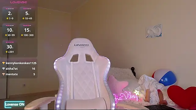 Gia_Vibey webcam