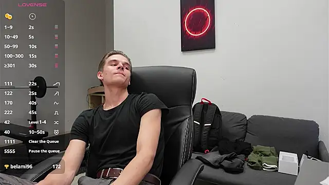 David_Heath webcam