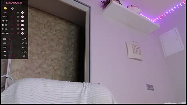 Agness_sweet webcam