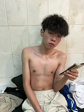 Hu_897 webcam