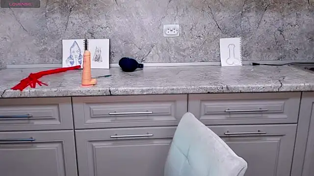 NikkiSummer webcam
