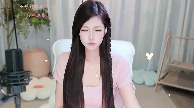 Cute-kitty_ webcam