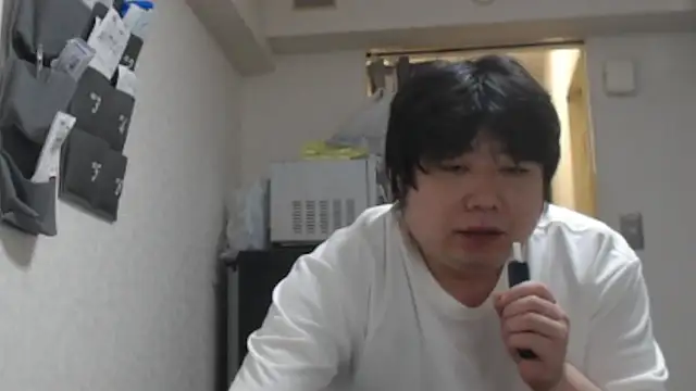 raterate555 webcam