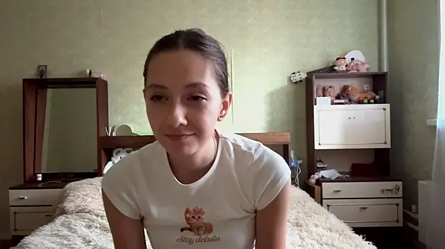 AnamariaHourani webcam