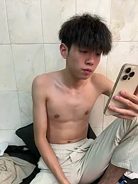 Hu_897 webcam