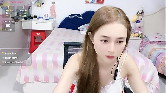 miaomiao-99 webcam