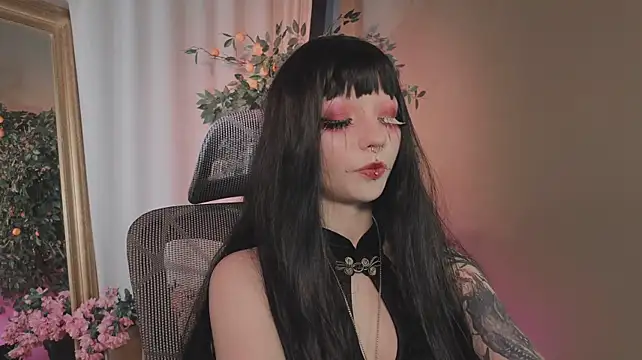 EffieRay live cam preview