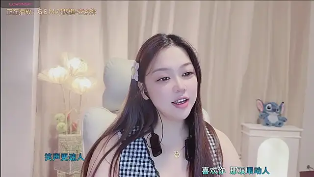 Lcey_66 webcam
