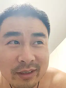 guozuo webcam