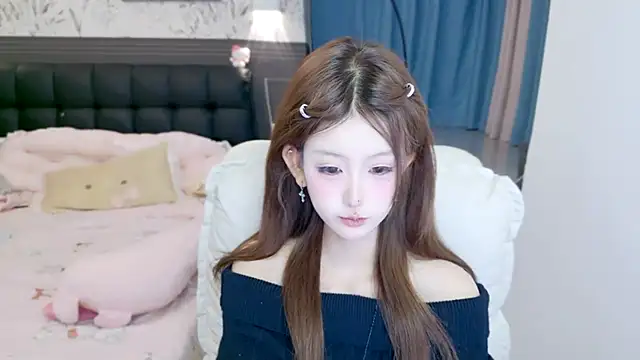 gong-zhu webcam