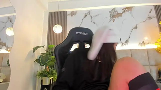 ChaeyounngDae webcam