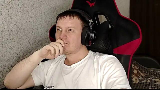 MysteriousWanderer webcam