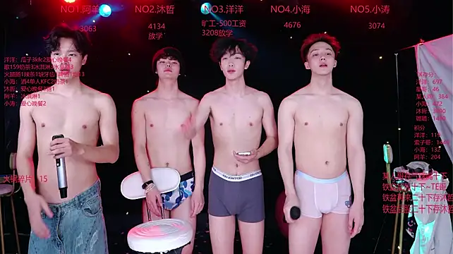 Coca-Cola-968 webcam