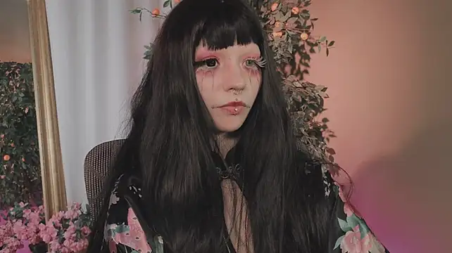 EffieRay