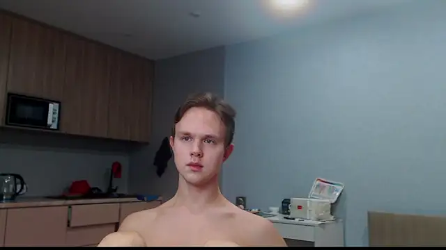 MartinMendez webcam