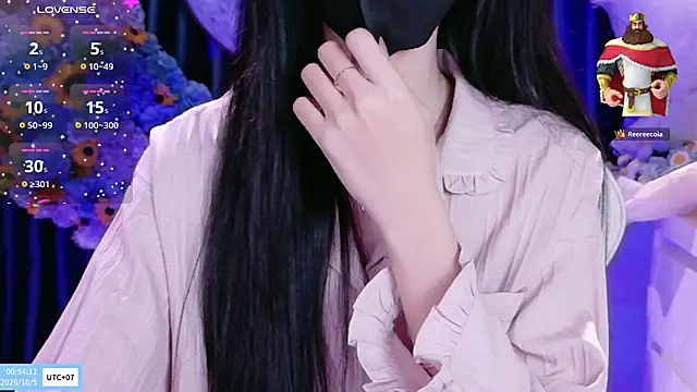 Your-Sunshinee webcam