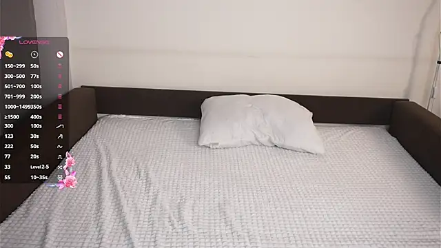 SheilahCrusan webcam
