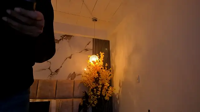 ChaeyounngDae webcam