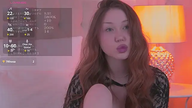 NancySmitts webcam