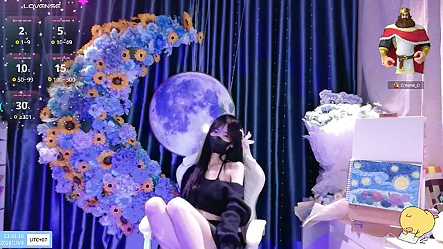 Your-Sunshinee webcam