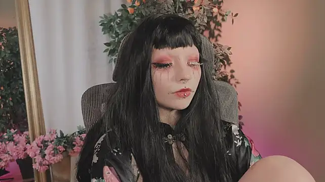 EffieRay