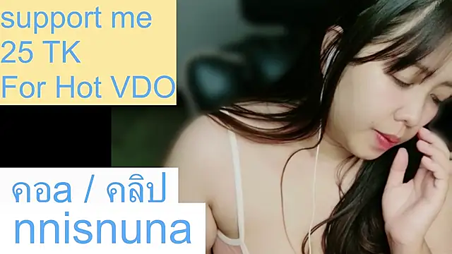 nunanunanuna webcam