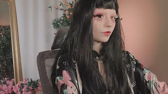 EffieRay