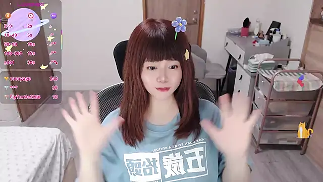 a0513 webcam