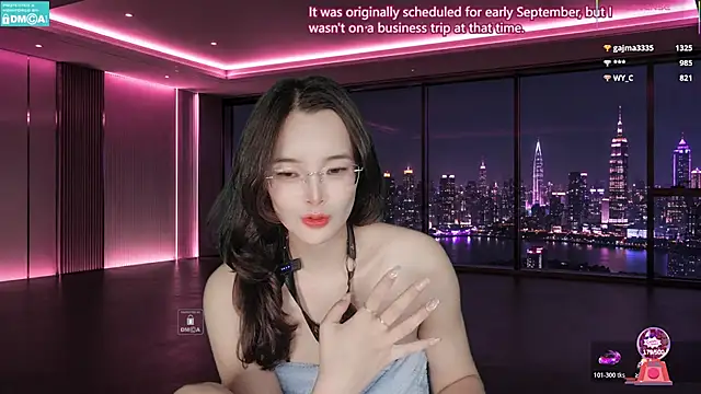 Youth3_ webcam