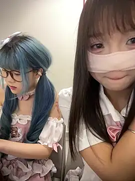 Rocket-Girl webcam