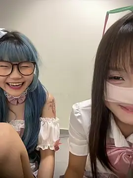 Rocket-Girl webcam