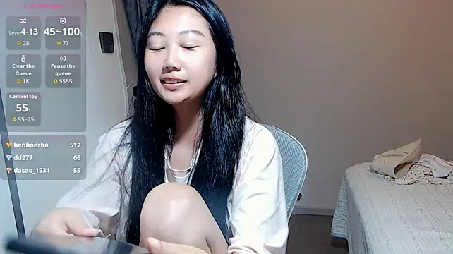 tutu512 webcam