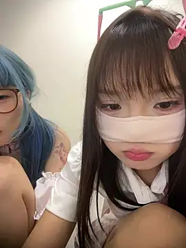 Rocket-Girl webcam